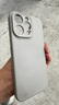 奶小鴨 適用蘋(píng)果14promax手機殼 iphone14promax保護套鏡頭全包液態(tài)硅膠超薄防摔簡(jiǎn)約軟殼男女款 鈦金色 曬單實(shí)拍圖