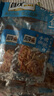 昌茂手撕烤魷魚絲120g獨立小包裝海南特產(chǎn)三亞海味小吃下酒菜即食零食 曬單實拍圖