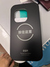 億色適用 iphone17鋼化膜 蘋(píng)果17手機(jī)膜 無(wú)塵倉(cāng)書(shū)本盒秒貼膜高清抗指紋全覆蓋防摔保護(hù)膜 曬單實(shí)拍圖
