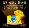黃天鵝可生食雞蛋 30枚L級大蛋/3.6斤禮盒裝京東自營(yíng)無(wú)抗生素 中秋禮盒 曬單實(shí)拍圖
