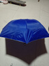 【全網(wǎng)爆款】手動(dòng)UV折疊雨傘男女晴雨傘兩用防曬遮陽(yáng)黑膠傘 【新人福利】7骨 純色隨機無(wú)黑膠 曬單實(shí)拍圖