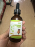 貝斯凱貝斯凱乳鐵蛋白飲液 兒童乳鐵蛋白 液體滴劑 美國進(jìn)口 水果味 曬單實(shí)拍圖