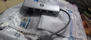 惠普usb擴展器 電腦usb3.0多接口分線器拓展塢 usb延長線 轉(zhuǎn)接器轉(zhuǎn)換器 筆記本電腦拓展塢 獨立供電 曬單實拍圖