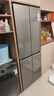 海爾（Haier）小紅花套系418升594mm專(zhuān)業(yè)超薄零嵌十字T型家用電冰箱一級能效BCD-418WGHTDB9S9U1家電國家補貼20% 曬單實(shí)拍圖