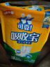 可靠（COCO）吸收寶成人護(hù)理墊XL10片（尺寸：60*90cm）老人隔尿墊產(chǎn)褥墊床墊 曬單實(shí)拍圖