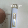 【充電寶手電】強光led手電筒可充電充電寶多功能野外超亮便攜 金色 曬單實拍圖
