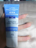小藍管維a醇面霜40g*2早C晚A入門(mén)晚霜細膩嫩膚520禮物 曬單實(shí)拍圖