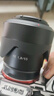 索尼（SONY）FE卡口 24 28 35 50 55 85 二手相機(jī)鏡頭定焦人像大光圈微單相機(jī)鏡頭 蔡司FE 55mm F1.8 套餐一【品牌UV鏡+遮光罩】 99成新 曬單實(shí)拍圖