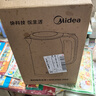 美的（Midea）電水壺電熱水壺燒水壺自動(dòng)斷電保溫一體 316L不銹鋼2升大容量開(kāi)水壺恒溫壺一鍵保溫MK-SHE2002-PRO 曬單實(shí)拍圖