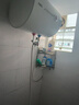 萬(wàn)家樂(lè)【小浴神D40-H111B(S)安全耐用】電熱水器40升 專利防漏電2200W速熱大水量?jī)?chǔ)水式小型家用 曬單實(shí)拍圖