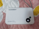 SUIDDY【國家3C認(rèn)證】充電寶20000毫安三合一便攜充電器帶插頭65W自帶線快充安卓蘋果手機(jī)筆記本可上飛機(jī) 白-頂配版【65W疾速閃充3.0】AI智能控溫 20000mAh【可上飛機(jī)高鐵】 曬單實拍圖