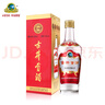 古井貢酒 第六代 濃香型白酒 50度 500ml*6瓶 整箱裝 年份包裝隨機 曬單實(shí)拍圖