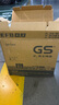 GS杰士汽車電瓶蓄電池起停正廠零件EFB S-95 12v 上門安裝以舊換新 曬單實(shí)拍圖