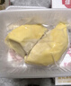 佳農(nóng) 泰國(guó)冷凍 金枕頭榴蓮肉 凈重250g/盒  榴蓮 生鮮水果七夕送禮物 曬單實(shí)拍圖