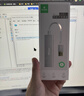 畢亞茲 USB3.0轉有線(xiàn)網(wǎng)口 千兆網(wǎng)卡 RJ45網(wǎng)線(xiàn)接口轉接頭 免驅動(dòng)轉換器 筆記本電腦小米盒子外置網(wǎng)卡 曬單實(shí)拍圖