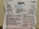 海氏海諾 牙線(xiàn)家庭裝牙線(xiàn)棒隨身便攜剔牙簽線(xiàn)剔牙線(xiàn) 50枚  曬單實(shí)拍圖