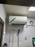史密斯（A.O.SMITH）佳尼特60升國家補貼電熱水器 金圭內膽包8年 雙棒分離速熱 免更換鎂棒 CTE-60JC1 曬單實(shí)拍圖