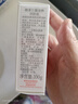 雅漾（Avene）三重滋潤潔膚皂100g 溫和清潔 控油敏感肌膚 潔面皂香皂洗面奶 曬單實拍圖