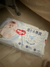 好奇（Huggies）金裝拉拉褲L124片(9-14kg)尿不濕【速干不易紅】 曬單實(shí)拍圖