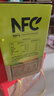 農夫山泉100%純果汁NFC蘋(píng)果香蕉混合汁300ml*10瓶整箱中秋禮盒鮮果壓榨 曬單實(shí)拍圖