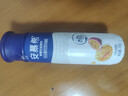 伊利安慕希芒果百香果風(fēng)味酸牛奶230g*10瓶 禮盒裝 曬單實(shí)拍圖