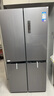 美的（Midea）慧鮮480升十字四開(kāi)對開(kāi)門(mén)雙開(kāi)門(mén)大容量風(fēng)冷智能超薄家用冰箱BCD-480WSPZM(E)國家補貼20% 曬單實(shí)拍圖