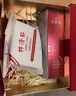林清軒紅熨平淡紋精華水200ml 2.0紅山茶修護化妝爽膚水?生日禮物 曬單實(shí)拍圖