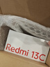 小米Redmi 13C  國家補貼 天璣6100+ 5000萬(wàn)超清AI相機 5000mAh電池小米紅米5G智能手機 彩虹星紗 6GB+128GB 曬單實(shí)拍圖