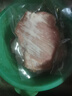 1號(hào)會(huì)員店黑豬雪花松板肉 凈重2.4斤 豬肉豬頸肉臉頰肉豬臉肉烤肉燒烤食材 曬單實(shí)拍圖
