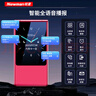 紐曼（Newman）F01翻蓋老人機(jī)超長(zhǎng)待機(jī)2025新款4G全網(wǎng)通老年手機(jī)學(xué)生專(zhuān)用大屏大字大聲音旗艦正品語(yǔ)音一鍵撥號(hào)紅 曬單實(shí)拍圖