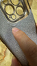 HUOLIENIAO金錢(qián)樹(shù)適用蘋(píng)果17/16/15系列電鍍四角防摔手鏈?zhǔn)謾C(jī)殼【送手鏈】 金錢(qián)樹(shù)-【下單送手鏈】 蘋(píng)果14Pro 曬單實(shí)拍圖