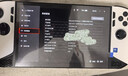 微星（MSI）Claw 8 AI+ 掌機 極地風(fēng)暴特別版Ultra 7 258V掌上游戲機8英寸掌機雙雷電4 長(cháng)續航 WIFI7 Ultra 7 258V/32G內存/2T固態(tài) 曬單實(shí)拍圖