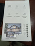 螢石（EZVIZ）CP1 3MP云臺網(wǎng)絡(luò )攝像機 300萬(wàn)超清wifi家用安防監控攝像頭 雙向語(yǔ)音 水平全景 人形追蹤 曬單實(shí)拍圖