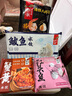 船歌魚(yú)水餃 黃花魚(yú)水餃460g/24只 健康早餐夜宵 海鮮手工速凍餃子 生鮮速食 曬單實(shí)拍圖