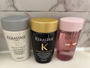 卡詩(shī)（KERASTASE）洗發(fā)水小樣80mlx3支裝黑鉆鑰源+元氣姜+賦活豐盈 曬單實(shí)拍圖