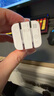 ANKER安克45W安心充smart蘋(píng)果17充電器 氮化鎵type-c快充40Wpd適用iPhone16promax手機Apple15插頭 白 曬單實(shí)拍圖
