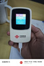 聯(lián)通中國聯(lián)通隨身移動(dòng)wifi6免插卡4g無(wú)線(xiàn)寬帶筆記本電腦隨行路由器辦公宿舍戶(hù)外車(chē)載usb大學(xué)生校園流量 【2025新升級彩屏】疾馳WiFi6+多設備連接 曬單實(shí)拍圖