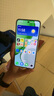 榮耀X70 【國家補貼15%】新品5G手機 金標十面抗摔 IP69防水 8300mAh青海湖電池 竹韻青 12GB+512GB【2年碎屏險+2年店鋪延?！?官方標配 曬單實(shí)拍圖