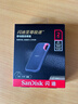 閃迪（SanDisk）2TB Type-c USB3.2 NVMe移動(dòng)固態(tài)硬盤(pán)（PSSD）E61卓越版 1050MB/s三防保護 手機筆記本電腦外接SSD 曬單實(shí)拍圖