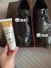 京悠雨真皮保養油刷鞋擦皮衣清潔護鞋油黑色無(wú)色皮鞋理通用膏防水還原油 黑色35g【1支裝】+清潔布+鞋刷 曬單實(shí)拍圖