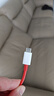 一加 原裝 Type-C to Type-C 閃充數據線(xiàn) 12A 1米充電線(xiàn) 支持150W Max  適配多設備 經(jīng)久耐用 京東自營(yíng) 曬單實(shí)拍圖
