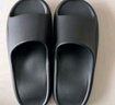 名創(chuàng  )優(yōu)品（MINISO）踩屎感拖鞋男士室內家居家用浴室洗澡防滑eva涼拖鞋 黑色44-45 曬單實(shí)拍圖