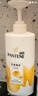 潘婷氨基酸洗發(fā)水乳液修護750G洗發(fā)水洗頭膏女士男女通用 曬單實(shí)拍圖