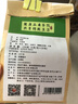 茗愿冬瓜荷葉茶【買(mǎi)2件=發(fā)5袋共150包】決明子玫瑰花大麥養生花茶葉包 【150克（30包）/袋】 【買(mǎi)2件更劃算】 曬單實(shí)拍圖