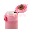 膳魔師（THERMOS）保溫杯500ml男女士?jì)和又星飮鴳c節生日禮物JNL-502 粉色 曬單實(shí)拍圖