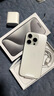 Apple 蘋(píng)果 iPhone 15 Pro Max（A17 pro）二手手機國行優(yōu)惠券補貼 原色鈦金屬 512G 曬單實(shí)拍圖