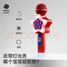 babycare音樂話筒兒童無線麥克風(fēng)卡拉ok唱歌機(jī)寶寶音樂玩具藍(lán)牙款科洛玫 曬單實(shí)拍圖