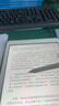 京東京造iPad apple pencil二代蘋(píng)果筆電容筆手寫(xiě)平板觸屏觸控筆 通用2025年P(guān)ro/Air7/6/5Mini/iPad 白色 曬單實(shí)拍圖