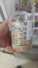 卡里布CALLIPO意大利橄欖油浸深海黃鰭金槍魚(yú)肉罐頭開(kāi)罐即食 80g*3罐 曬單實(shí)拍圖