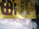 鮮京采 巴西進(jìn)口原切牛腩塊4斤 燉煮紅燒 京東自有品牌 【真原切】 曬單實(shí)拍圖